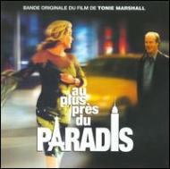 逢いたくて / Au Plus Pres Du Paradis - Soundtrack 輸入盤 【CD】