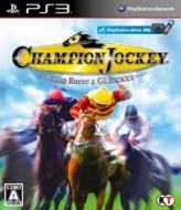 【送料無料】 PS3ソフト(Playstation3) / Champion Jockey: Gallop Racer & GI Jockey 【GAME】