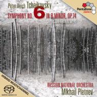 【送料無料】 Tchaikovsky チャイコフスキー / 交響曲第6番『悲愴』、イタリア奇想曲　プレトニョフ＆ロシア・ナショナル管弦楽団（2010） 輸入盤 【SACD】