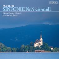 Mahler マーラー / 交響曲 第5番　スウィトナー＆シュターツカペレ・ベルリン 【CD】