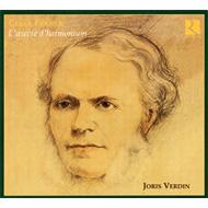 【送料無料】 Franck フランク / Comp.works For Harmonium: Jorisverdin(Harmonium) Immerseel(P) 【CD】