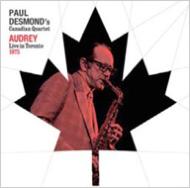 【送料無料】 Paul Desmond Canadian Quartet / Audrey - Live In Toronto 1975 輸入盤 【CD】