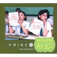 Twins (Asia) ツインズ / 3650 北京語アルバム 【CD】