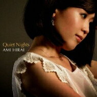 【送料無料】 平井あみ / Quiet Nights 【CD】