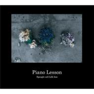 Spangle call Lilli line スパングルコールリリーライン / Piano Lesson 【CD】