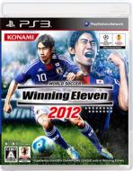 【送料無料】 PS3ソフト(Playstation3) / ワールドサッカー ウイニングイレブン 2012 【GAME】