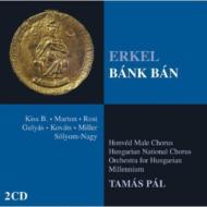 エルケル（1810-1893） / 歌劇『バンク・バン』全曲　パル＆ハンガリー・ミレニアム管、マルトン、コヴァーチュ、他（2001　ステレオ）（2CD） 輸入盤 【CD】