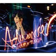 【送料無料】 入野自由 イリノミユ / Advance 【豪華盤】 【CD】