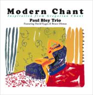 Paul Bley ポールブレイ / Modern Chant 【CD】