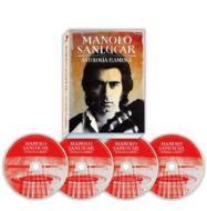 【送料無料】 Manolo Sanlucar マノロサンルーカル / Antologia Flamenca 輸入盤 【CD】