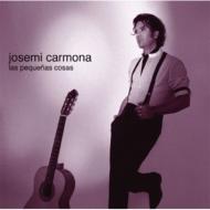 Josemi Carmona / Isaac Morell / Willie Marquez / Las Pequenas Cosas 輸入盤 【CD】