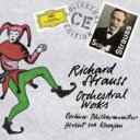 【送料無料】 Strauss, R. シュトラウス / 管弦楽作品集、協奏曲集、4つの最後の歌、他 カラヤン&ベルリン・フィル、メネセス、トモワ=シントウ、他(5CD) 輸入盤 【CD】