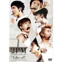 [初回限定盤 ] 2PM トゥーピーエム / 1st JAPAN TOUR 2011“Take off”in MAKUHARI MESSE 2011 (2DVD+フォトブック) 