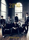 [初回限定盤 ] 2PM トゥーピーエム / Ultra Lover (CD+DVD) CD+DVD 15％OFF