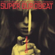【送料無料】 Super Eurobeat: 57: Extended Version 【CD】