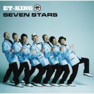 【送料無料】 ET-KING イーティーキング / Seven Stars 【CD】