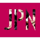 [初回限定盤 ] Perfume パフューム / JPN  