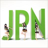【送料無料】 Perfume パフューム / JPN 【CD】