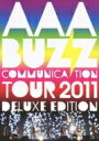 【送料無料】 AAA トリプルエー / AAA Buzz Communication Deluxe Edition at SAITAMA SUPER ARENA 【DVD】
