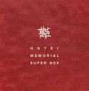 布袋寅泰 ホテイトモヤス / 30th Anniversary Special Package HOTEI MEMORIAL SUPER BOX  CD+DVD 21％OFF