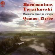 【送料無料】 Rachmaninov ラフマニノフ / String Quartet, 1, 2, : Quatuor Elysee +tchaikovsky: String Quartet, 1, 輸入盤 【CD】