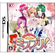 jeh[DS\tg / MISS PRINCESS ~Xv! y..