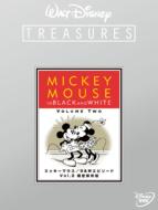 Disney ディズニー / ミッキーマウス / B & Wエピソード VOL.2 限定保存版 【DVD】
