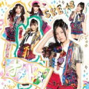 SKE48 エスケーイー / 《HMV / LAWSON限定特典付》 オキドキ (type-A) CD+DVD 18％OFF