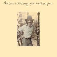 Paul Simon ポールサイモン / Still Crazy After All These Years: 時の流れに 【Blu-spec CD】