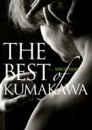 【送料無料】 熊川哲也 / THE BEST OF KUMAKAWA〜since1999〜 【DVD】