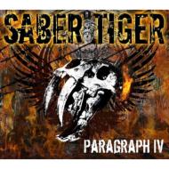 【送料無料】 Saber Tiger サーベルタイガー / Paragraph 4 【CD】