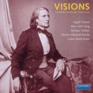 Liszt リスト / 室内楽作品集　トゥルバン、ウェン＝シン・ヤン、クウェン 輸入盤 【CD】