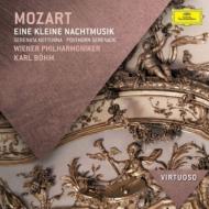 Mozart モーツァルト / 『アイネ・クライネ・ナハトムジーク』、『ポストホルン』、他　ベーム＆ウィーン・フィル、ベルリン・フィル 輸入盤 【CD】