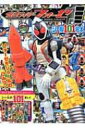 仮面ライダーフォーゼ フォーゼモジュールのひみつ! 講談社シール101絵本 / 大島康嗣 【ムック】