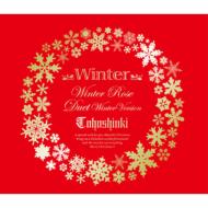 東方神起 トウホウシンキ / Winter 　〜Winter Rose / Duet - winter ver. - 〜 【初回生産分】 【CD Maxi】CD+DVD 15％OFF