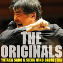 【送料無料】 鳳凰が舞う~THEオリジナルス 佐渡裕&シエナ・ウインド・オーケストラ 【CD】