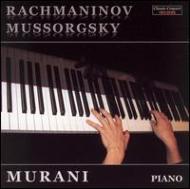 【送料無料】 Mussorgsky ムソルグスキー / Pictures At An Exhibition: Murani(P) +rachamninov: Preludes 輸入盤 【CD】