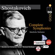 【送料無料】 Shostakovich ショスタコービチ / 交響曲全集　コフマン＆ボン・ベートーヴェン管弦楽団（11SACD） 輸入盤 【SACD】