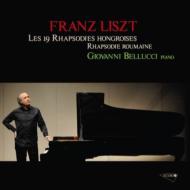 【送料無料】 Liszt リスト / ハンガリー狂詩曲全曲、ハンガリーの民俗旋律　ベルッチ（2CD） 輸入盤 【CD】