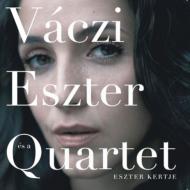 【送料無料】 Vaczi Eszter / Eszter Kertje: Eszter's Garden 輸入盤 【CD】