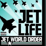 【送料無料】 Currensy / Jet Life / Jet World Order 輸入盤 【CD】