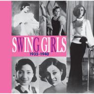 【送料無料】 ニッポンモダンタイムス Swing Girls 【CD】