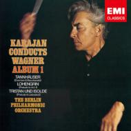 【送料無料】 Wagner ワーグナー / 管弦楽曲集第1集　カラヤン＆ベルリン・フィル（1974） 【SACD】