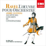 【送料無料】 Ravel ラベル / 『マ・メール・ロワ』全曲、高雅にして感傷的なワルツ　クリュイタンス＆パリ音楽院管弦楽団 【SACD】