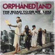 【送料無料】 Orphaned Land / Road To Or-shalem: Live At The Reading 3, Tel Aviv 輸入盤 【CD】