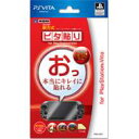 Game Accessory (PlayStation Vita) / ピタ貼り for PlayStation Vita 光沢タイプ 【GAME】