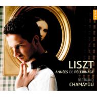 【送料無料】 Liszt リスト / 『巡礼の年』全曲　シャマユ（3CD） 輸入盤 【CD】
