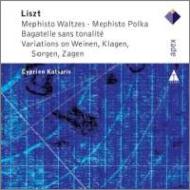 Liszt リスト / 4つのメフィスト・ワルツ、メフィスト・ポルカ、無調のバガテル、他　カツァリス 輸入盤 【CD】