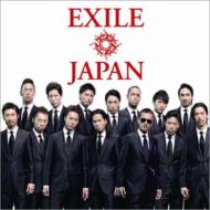 【送料無料】 EXILE / EXILE ATSUSHI / EXILE JAPAN / Solo 【2枚組ALBUM + 4枚組DVD】 【CD】