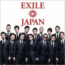 CD+DVD 21OFF̵ EXILE / EXILE ATSUSHI / EXILE JAPAN / Solo 2ALBUM + 2DVD CD